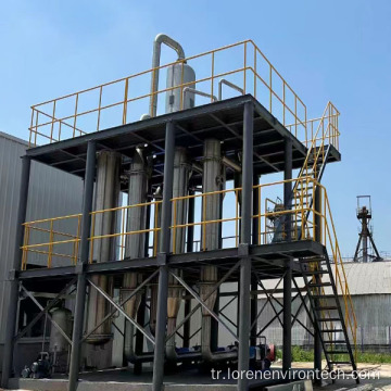 Loren Ti3 Drustrue LMV-1 MVR buharlaştırıcısı